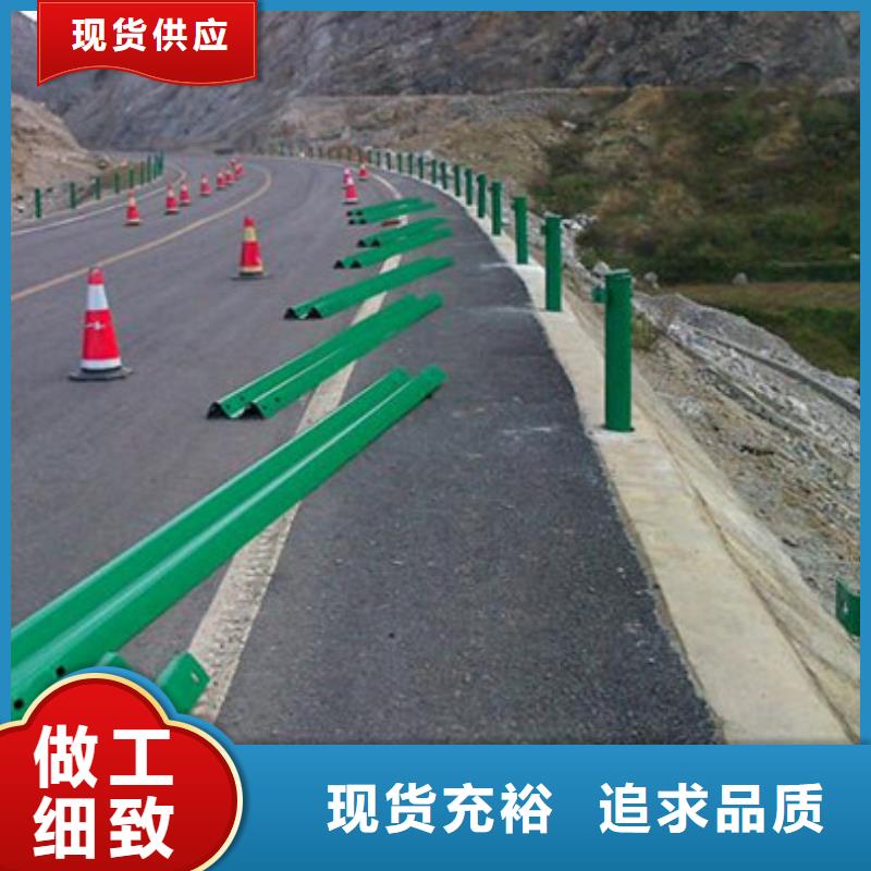 道路交通隔离护栏诚信经营厂家