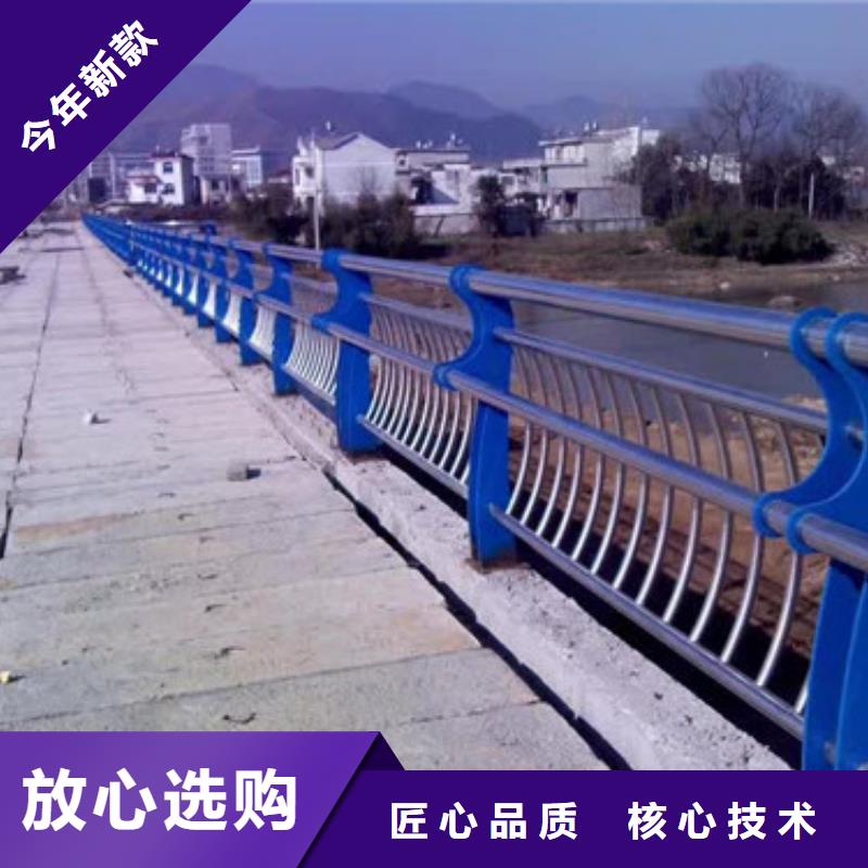 不锈钢桥梁防护栏杆质优价廉