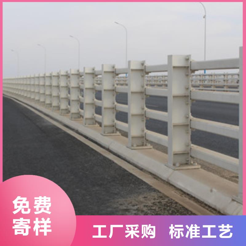 道路防撞隔离护栏质优价格更优