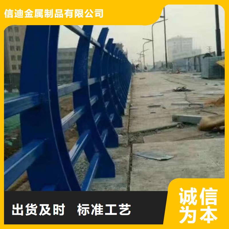 屯昌县道路交通隔离护栏质量有保障