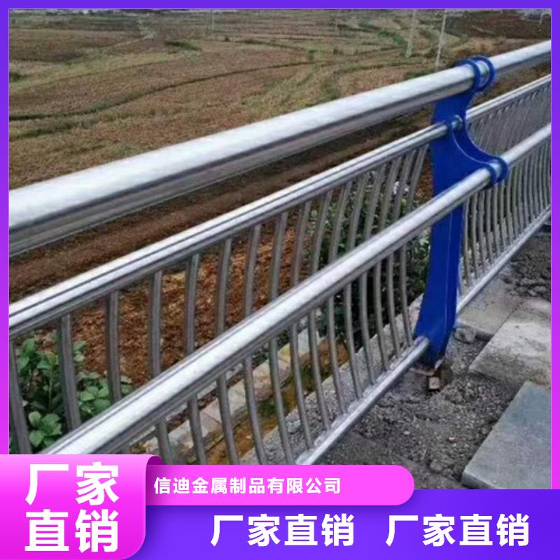 【湖南】生产不锈钢桥梁栏杆质优价格更优