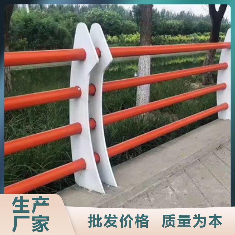 不锈钢桥梁护栏/栏杆全国发货