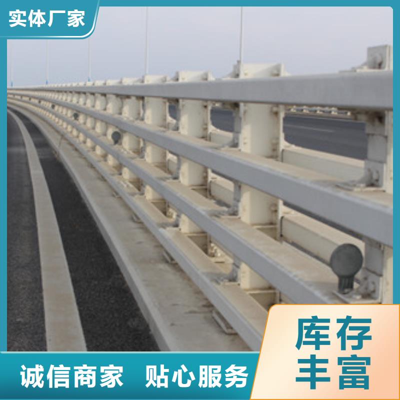 河道防护不锈钢栏杆专业服务可靠