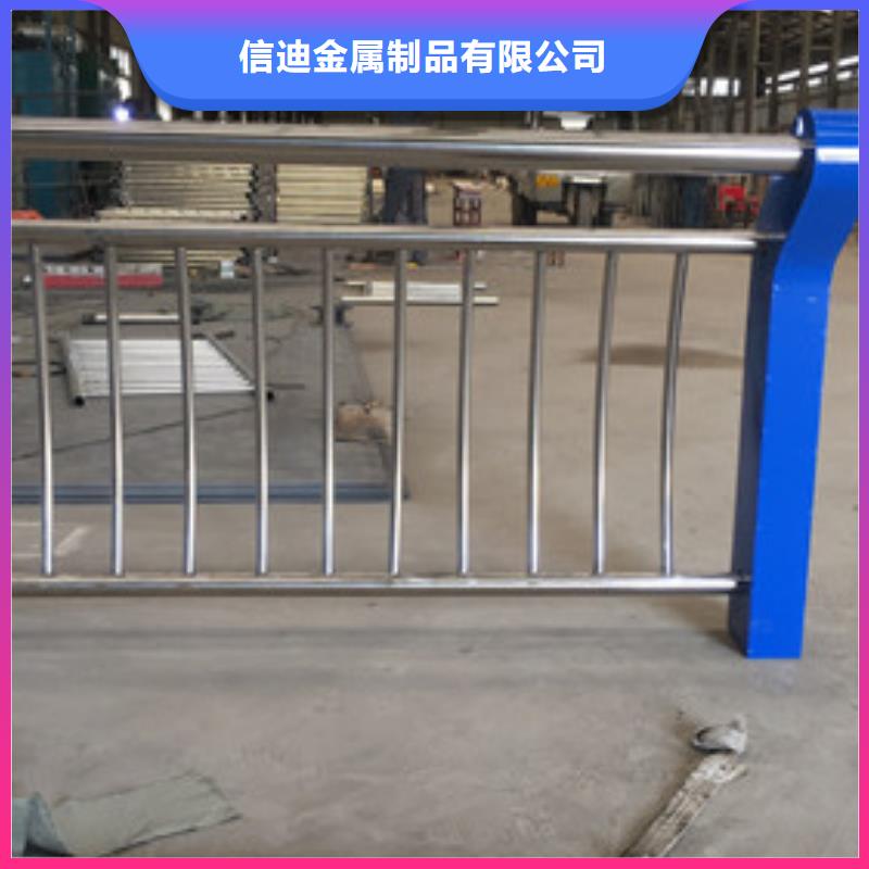 不锈钢复合管道路护栏质量有保证_信迪金属制品有限公司