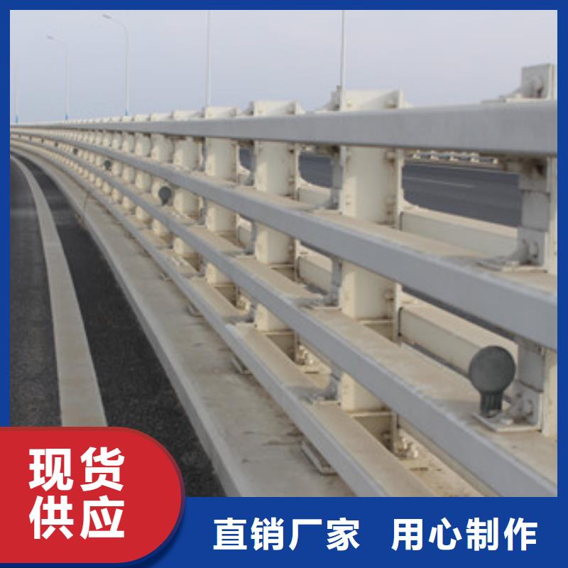 临高县景观不锈钢桥梁护栏舒适合作