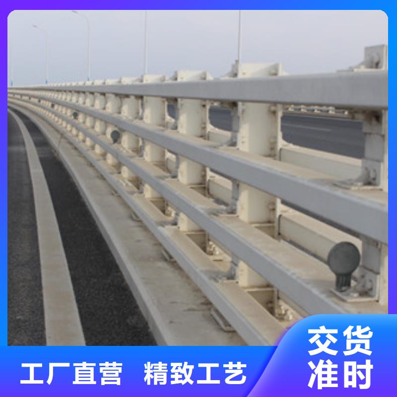 甄选好物[信迪]桥梁护栏 不锈钢复合管护栏
高质量高信誉