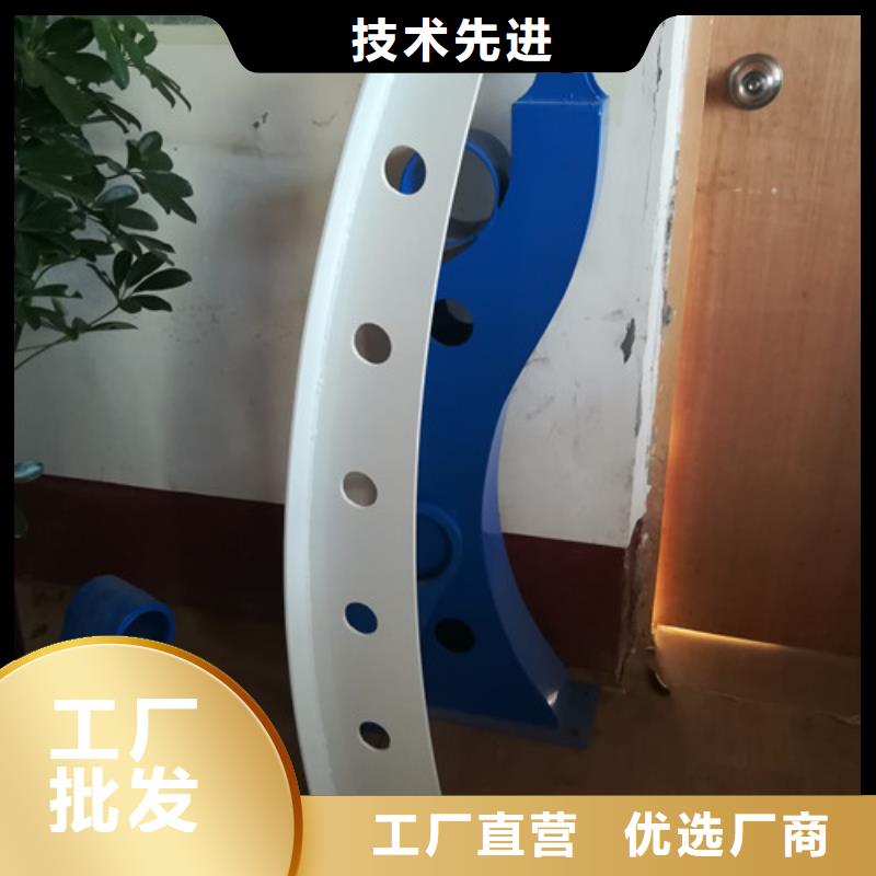 公路交通工程护栏服务态度优