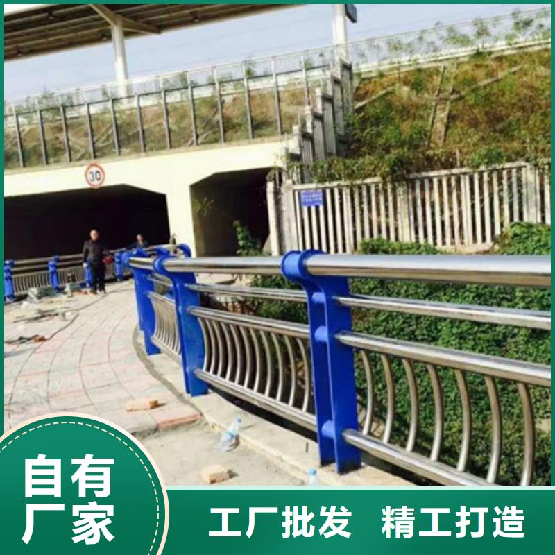 道路隔离栏杆外形美观