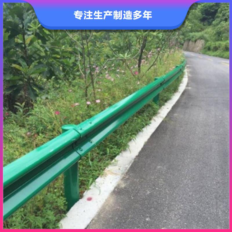 不锈钢河道护栏接受定做