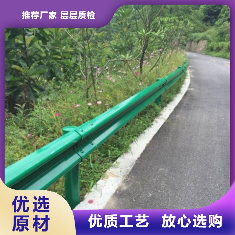 不锈钢道路护栏