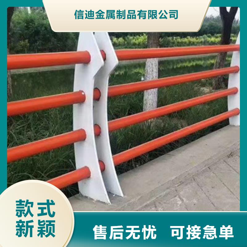 不锈钢复合管道路护栏价格合理