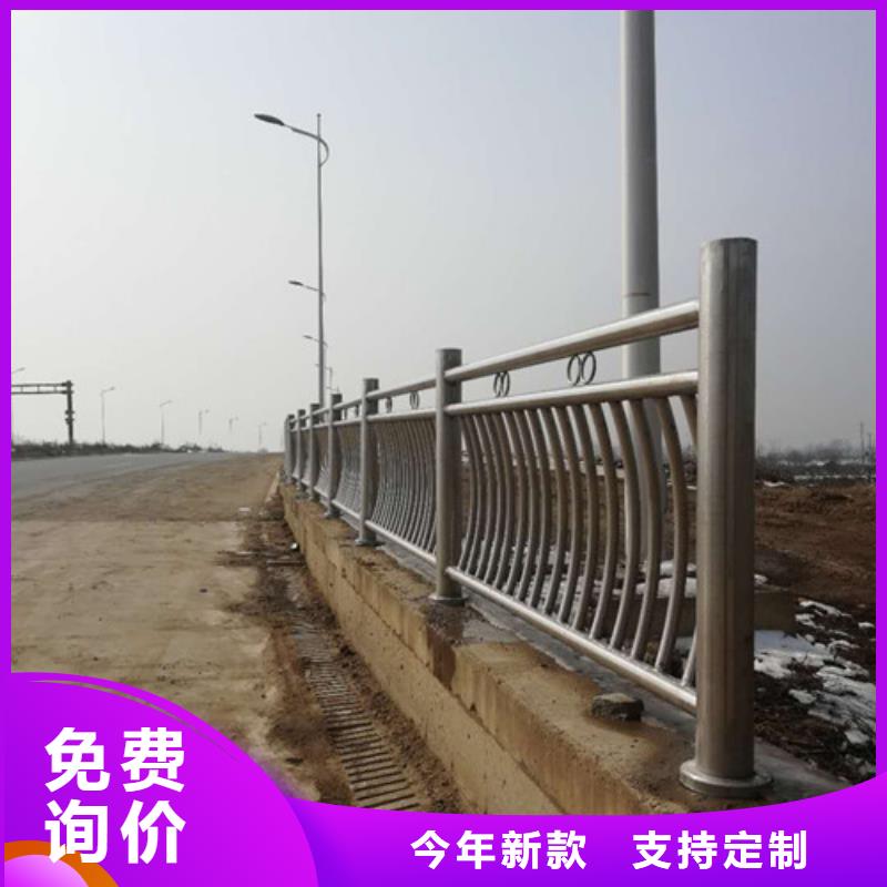 组合式桥梁护栏专业设计