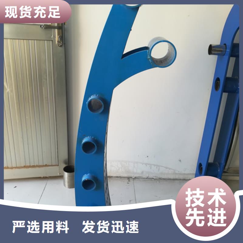 公路交通工程护栏发货快