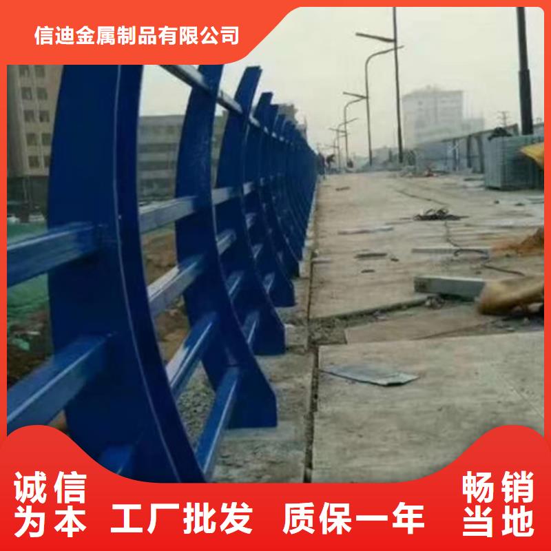 金昌询价桥梁景观不锈钢栏杆专业生产
