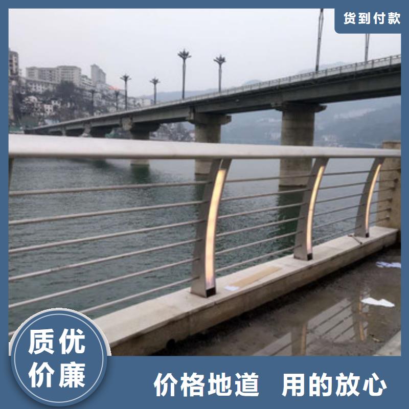 【六安】直销景观不锈钢护栏专业承接工程