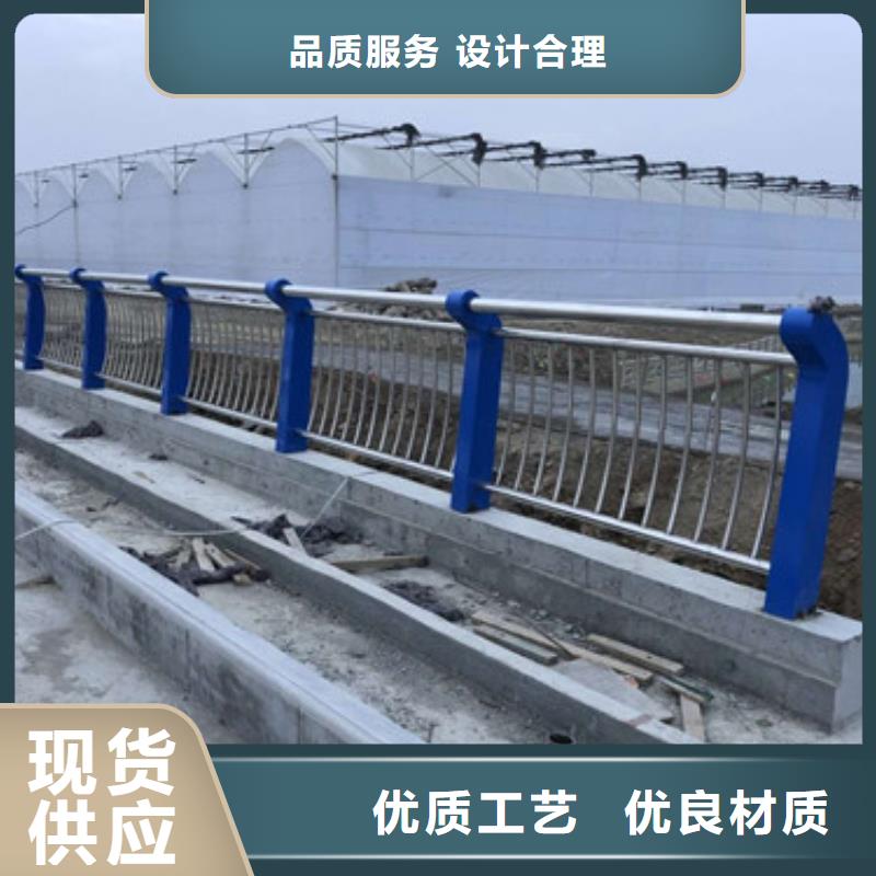 公路隔离护栏精于选材