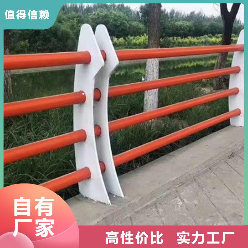 桥梁钢管护栏满足施工要求