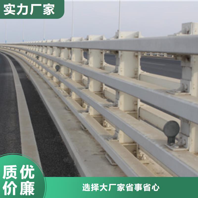 诚信为本[信迪]新型桥梁景观护栏优质产品优惠价格