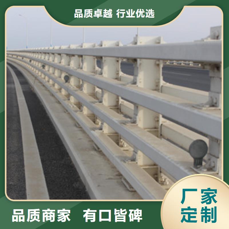 阜阳生产桥梁防撞护栏优质产品优惠价格