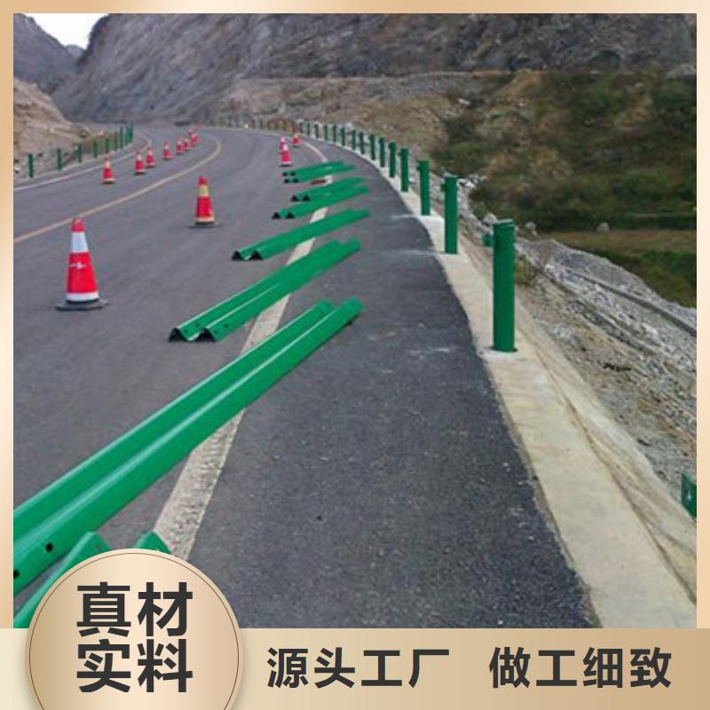 不锈钢道路交通栏杆生产厂家