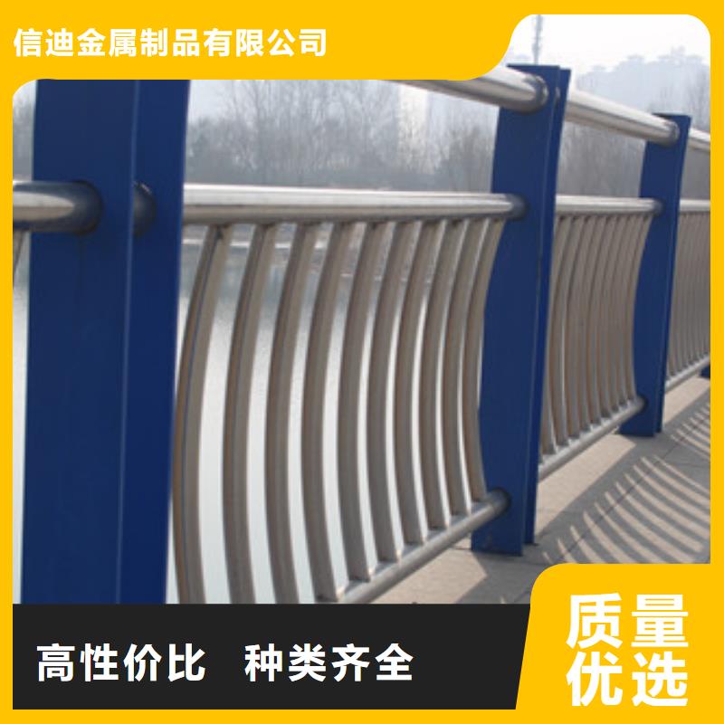 广东询价不锈钢景观护栏杆安装便捷