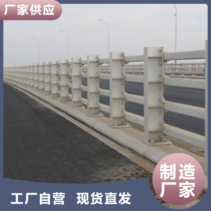 公路隔离护栏全国发货