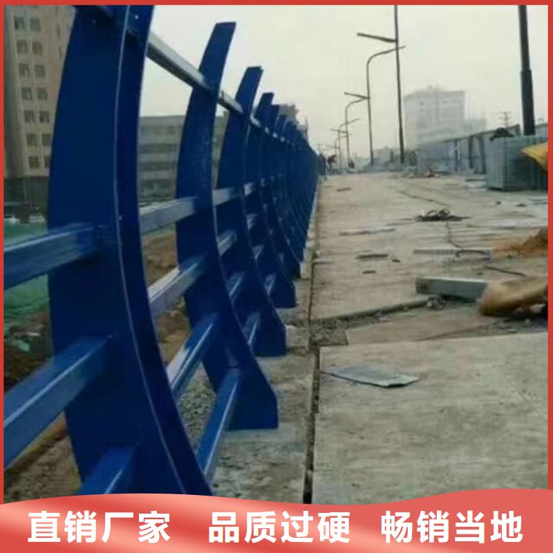 道路防撞隔离护栏现货销售