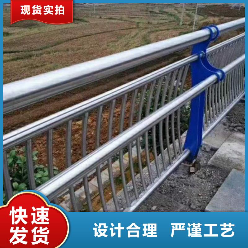 昌江县道路不锈钢复合管