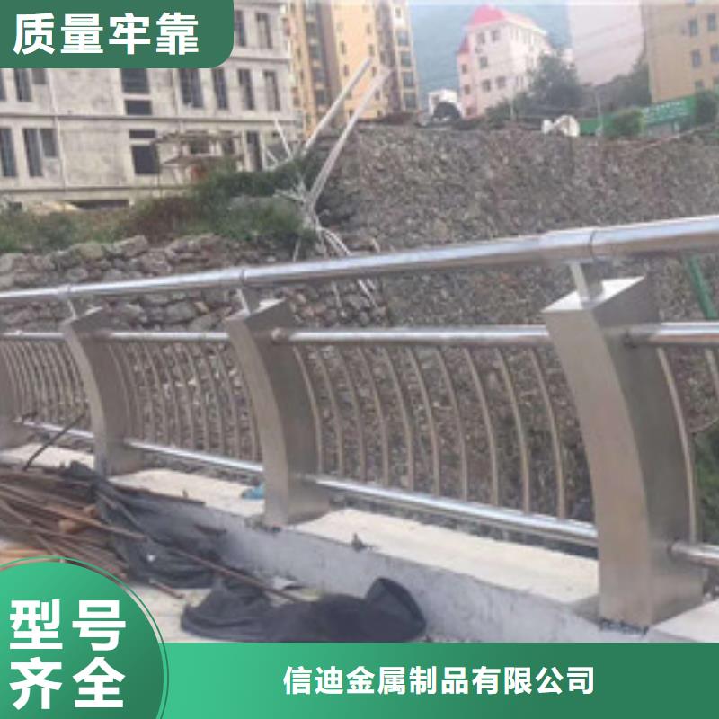 广东咨询天桥景观不锈钢护栏专业厂家