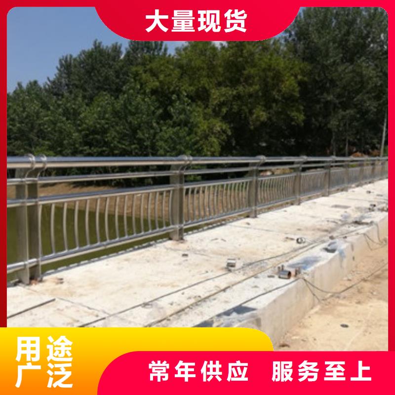天桥不锈钢栏杆专业生产