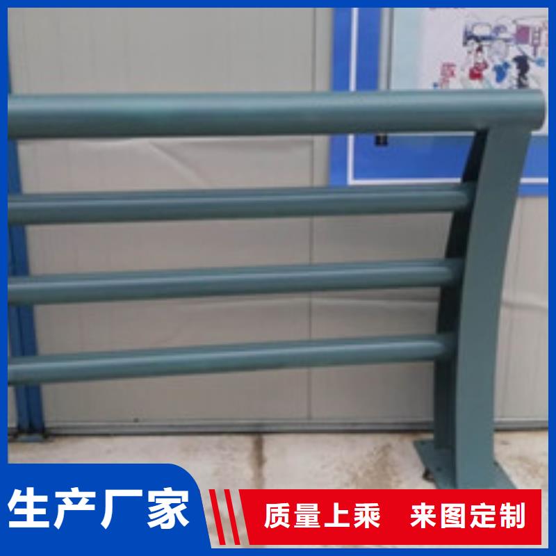 广东询价不锈钢景观护栏杆安装便捷