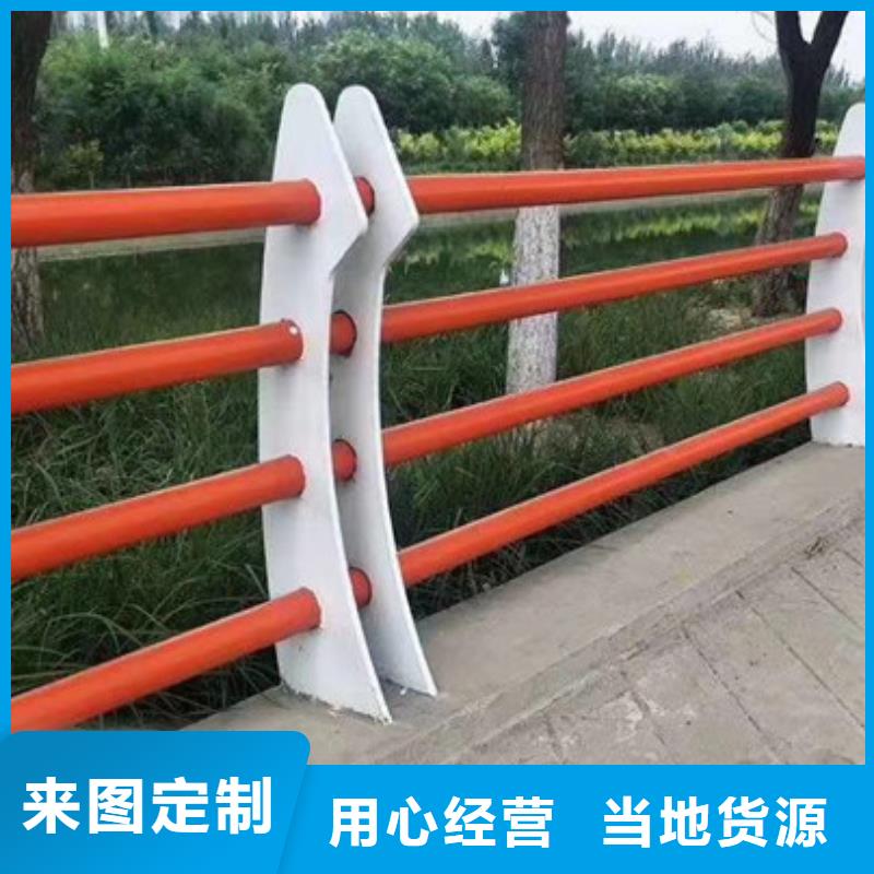 金昌定做景观桥梁护栏可按需求定制