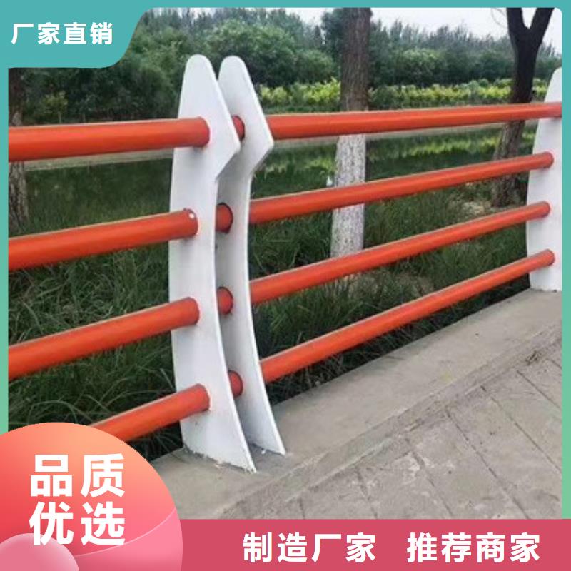 政建设栏杆