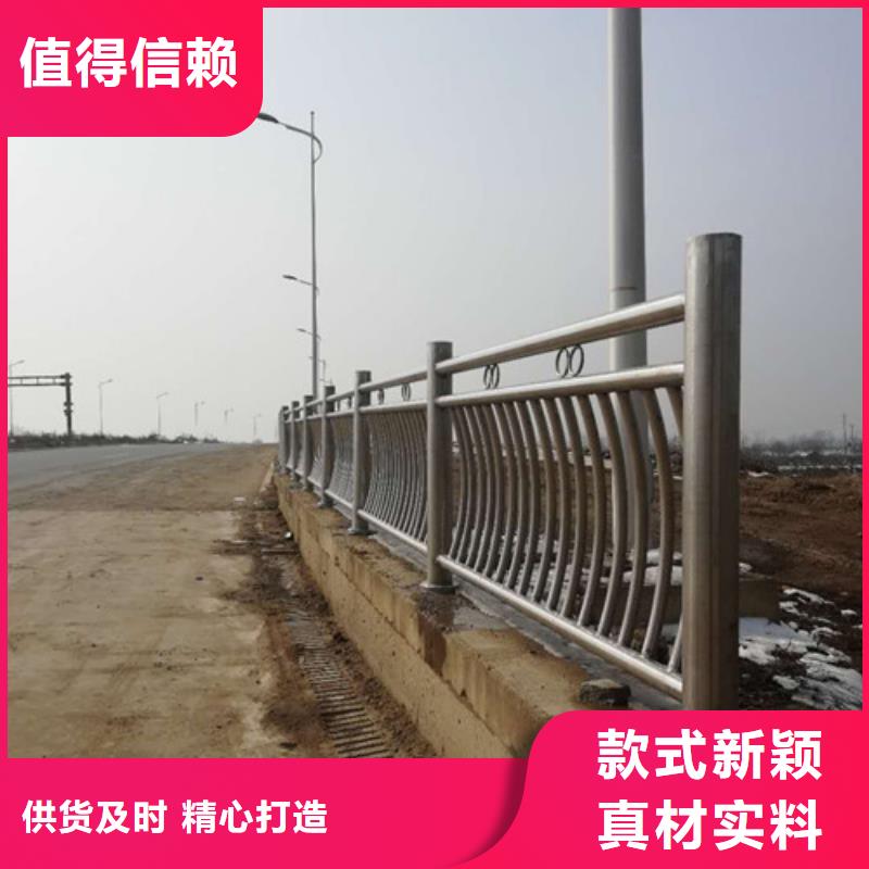 广东咨询非机动车道隔离护栏工程接单