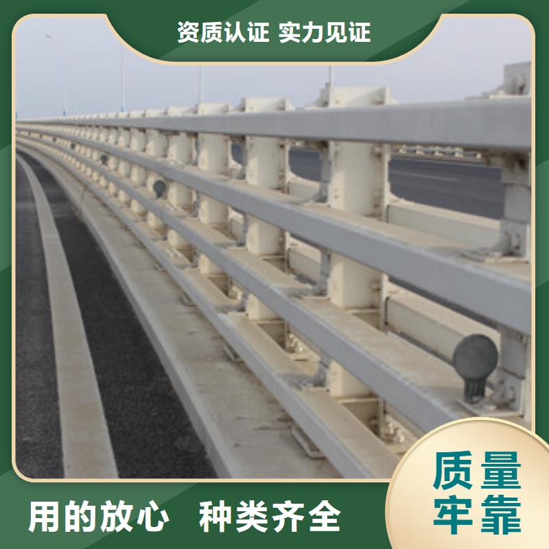 《广东》订购景观不锈钢桥梁护栏安装便捷