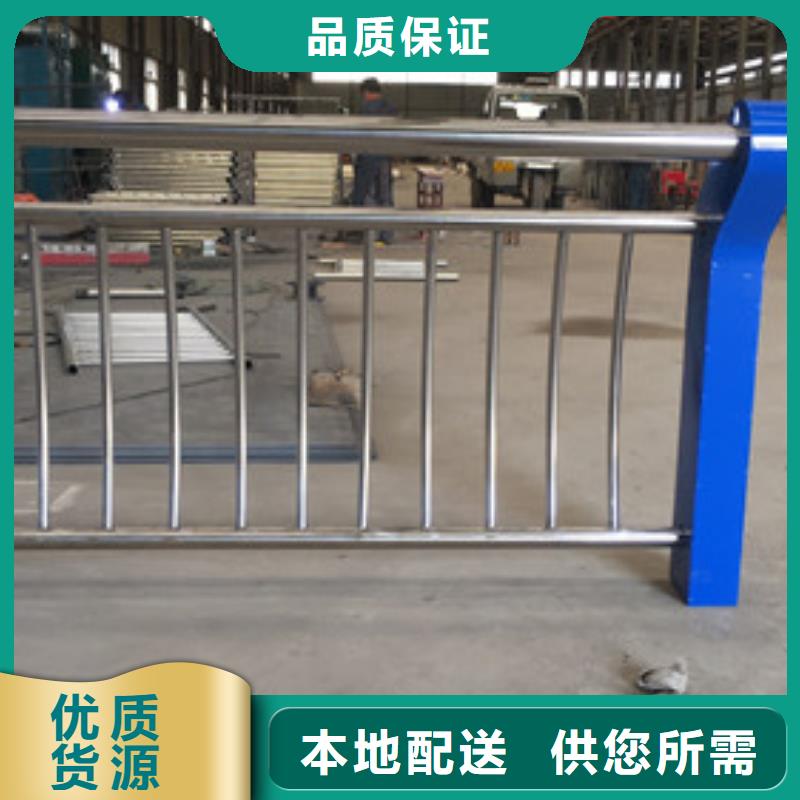 沧州当地不锈钢桥梁景观护栏如何选购