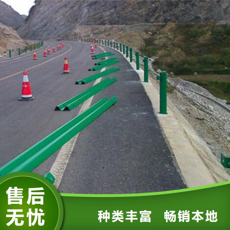 不锈钢道路护栏服务完善