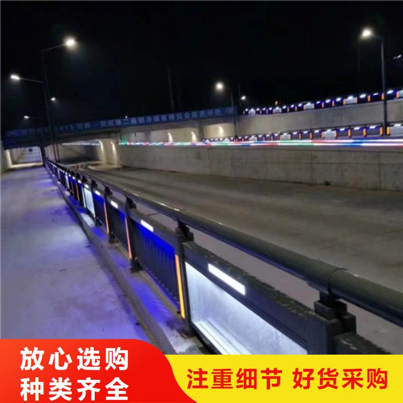 道路不锈钢复合管价格公道合理