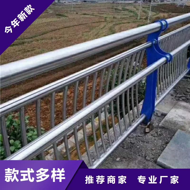 道路隔离栏杆专业生产