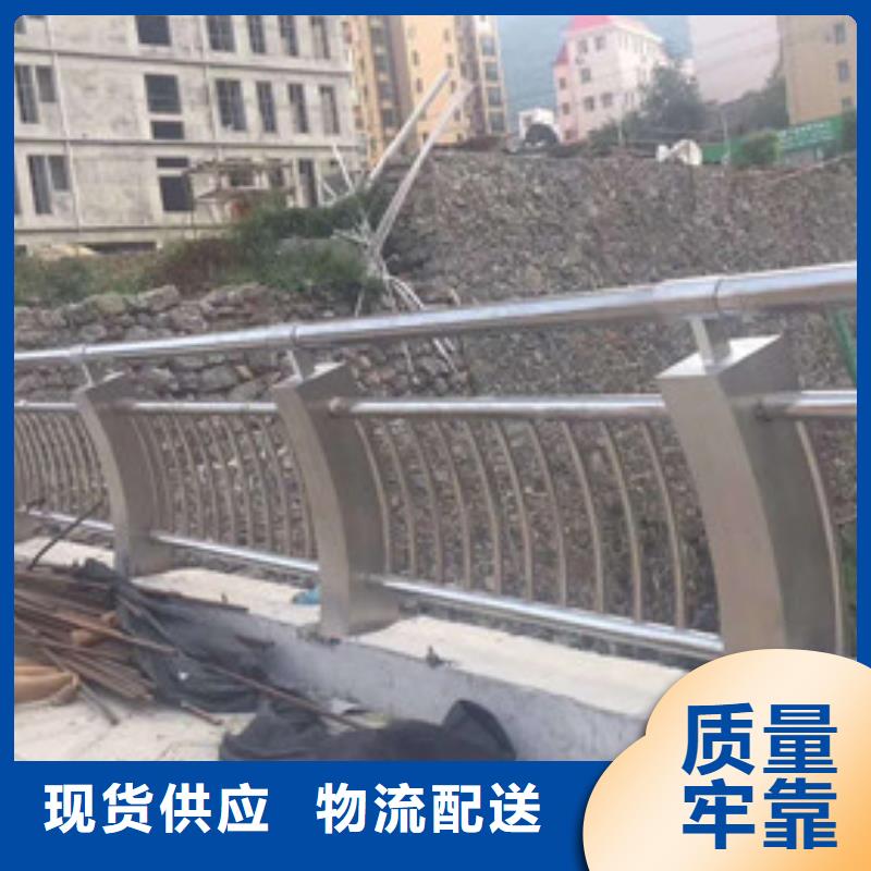 公路交通工程护栏批发零售