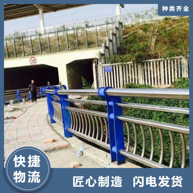 不锈钢道路护栏精细生产