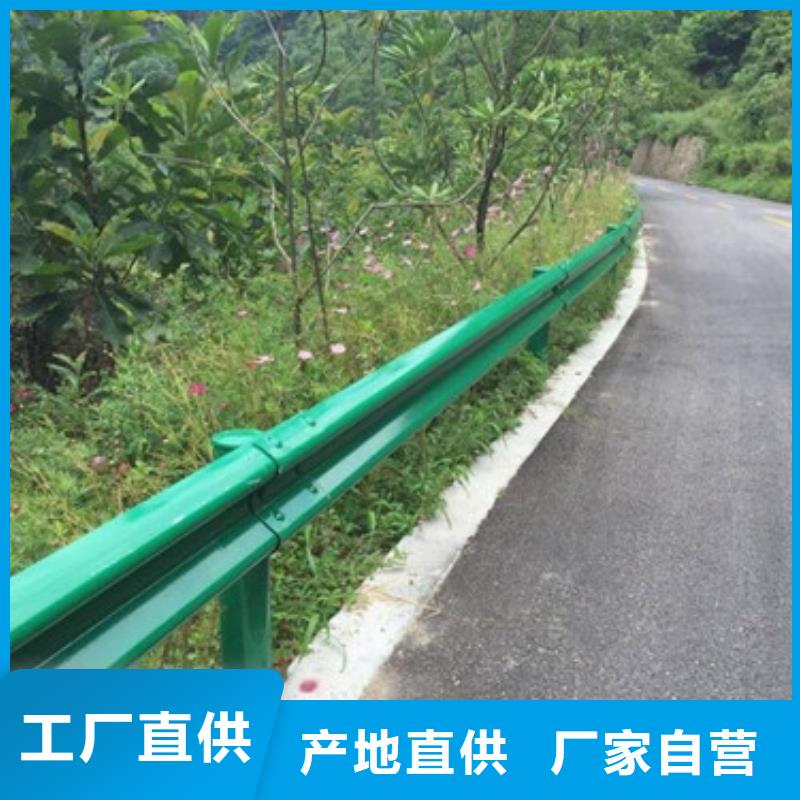 不锈钢道路交通栏杆价格合理