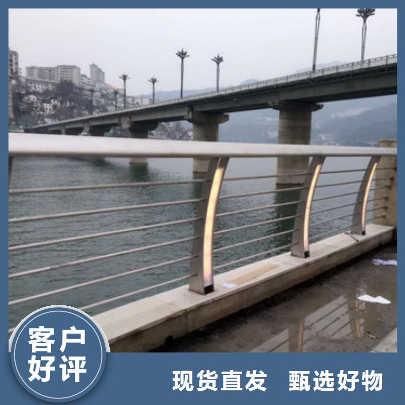 不锈钢道路护栏交期快