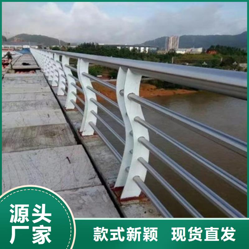 道路不锈钢复合管量大价优