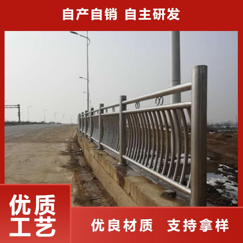 广东直销园林不锈钢护栏常年供应