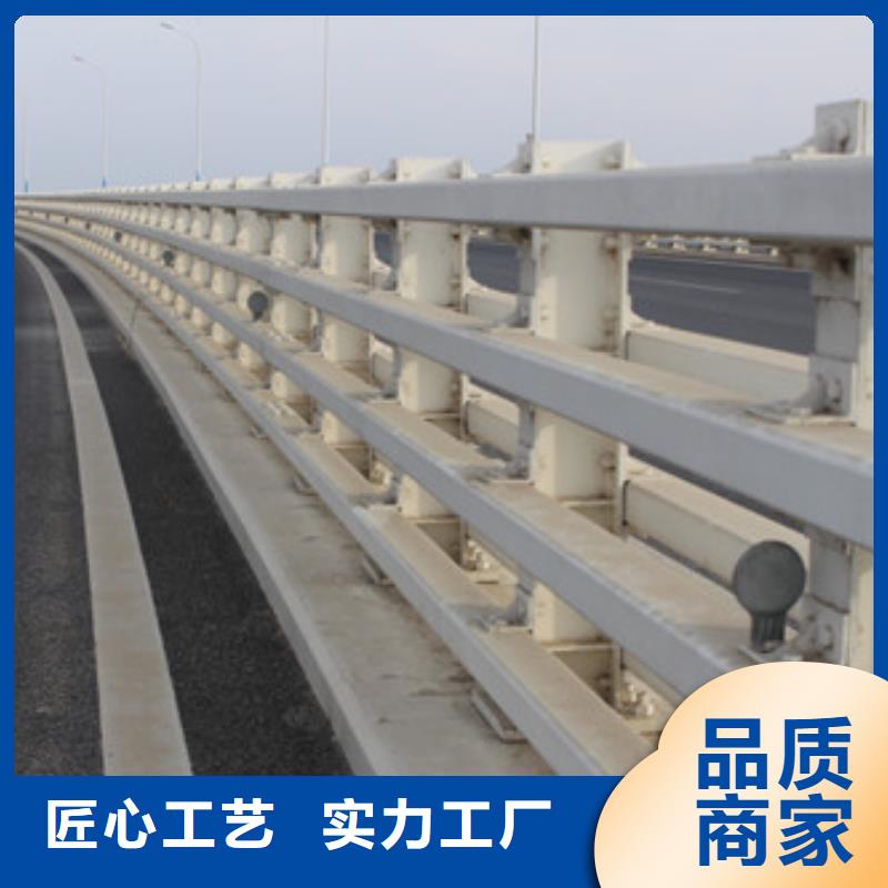 阜阳本土不锈钢道路护栏专业生产
