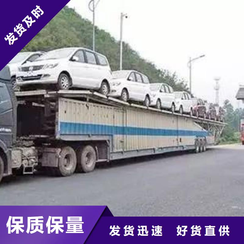 广州到临沧生产货运公司当天发车