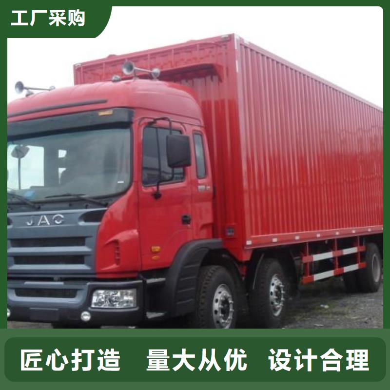 萍乡货运代理广州到萍乡物流专线公司保障货物安全