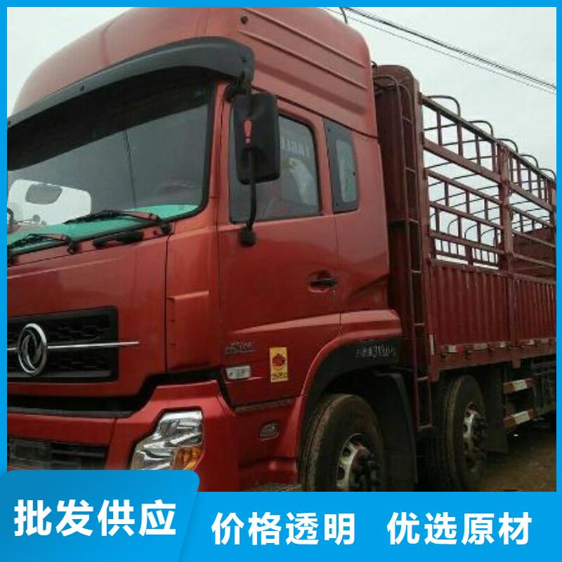 温州货运代理广州到温州物流专线运输公司返程车托运大件搬家值得信赖