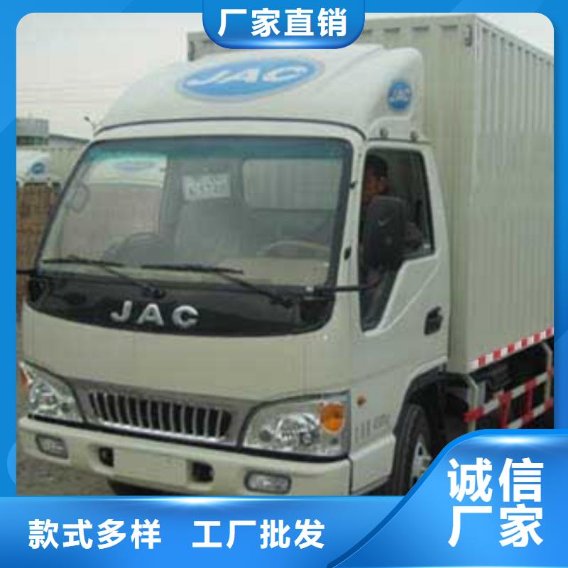 潍坊货运代理广州到潍坊物流货运运输专线回头车直达大件整车自家车辆